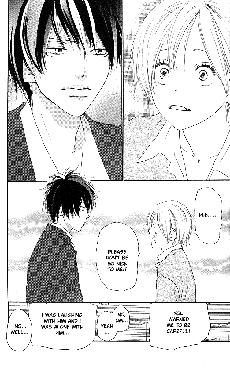 Read High School Debut EN Manga Online