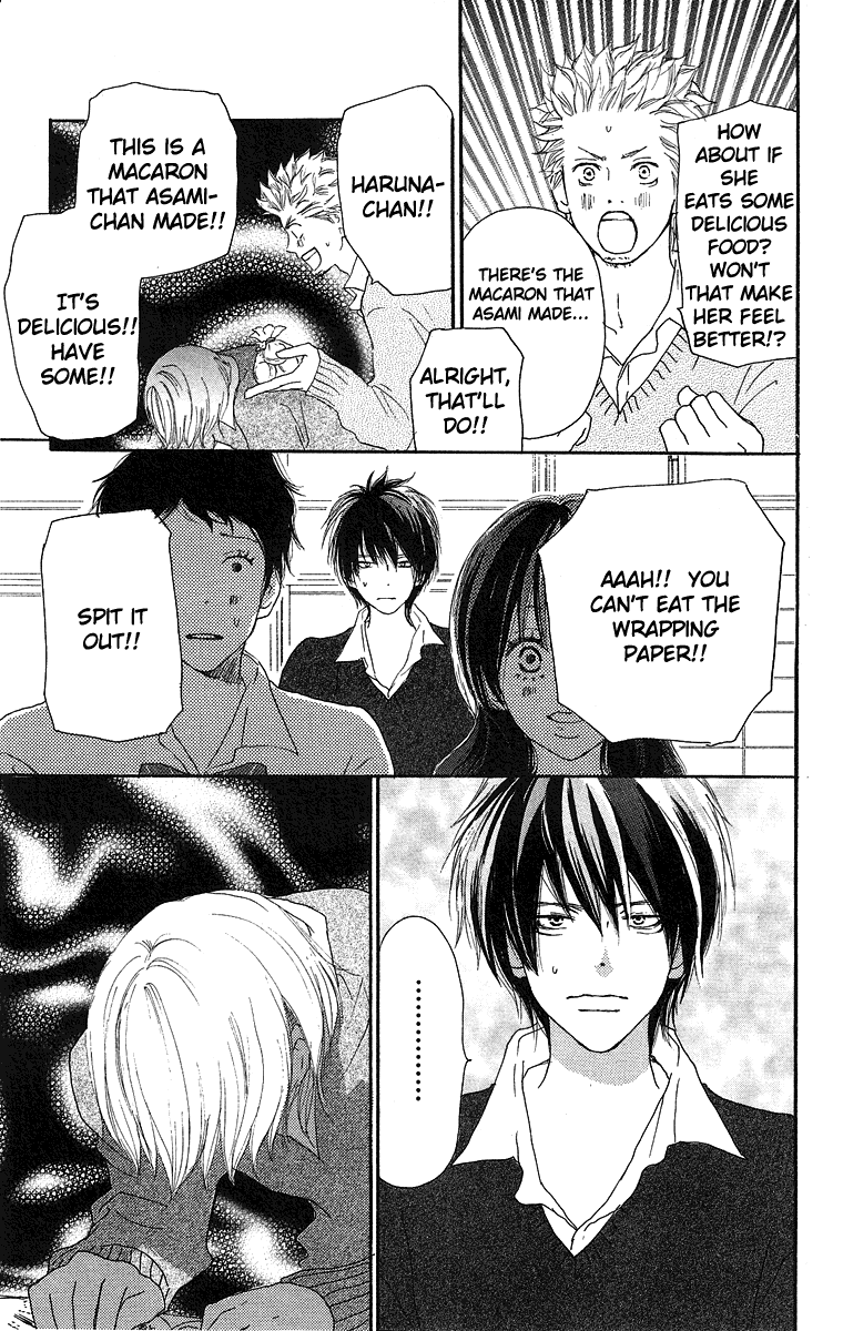 Read High School Debut EN Manga Online