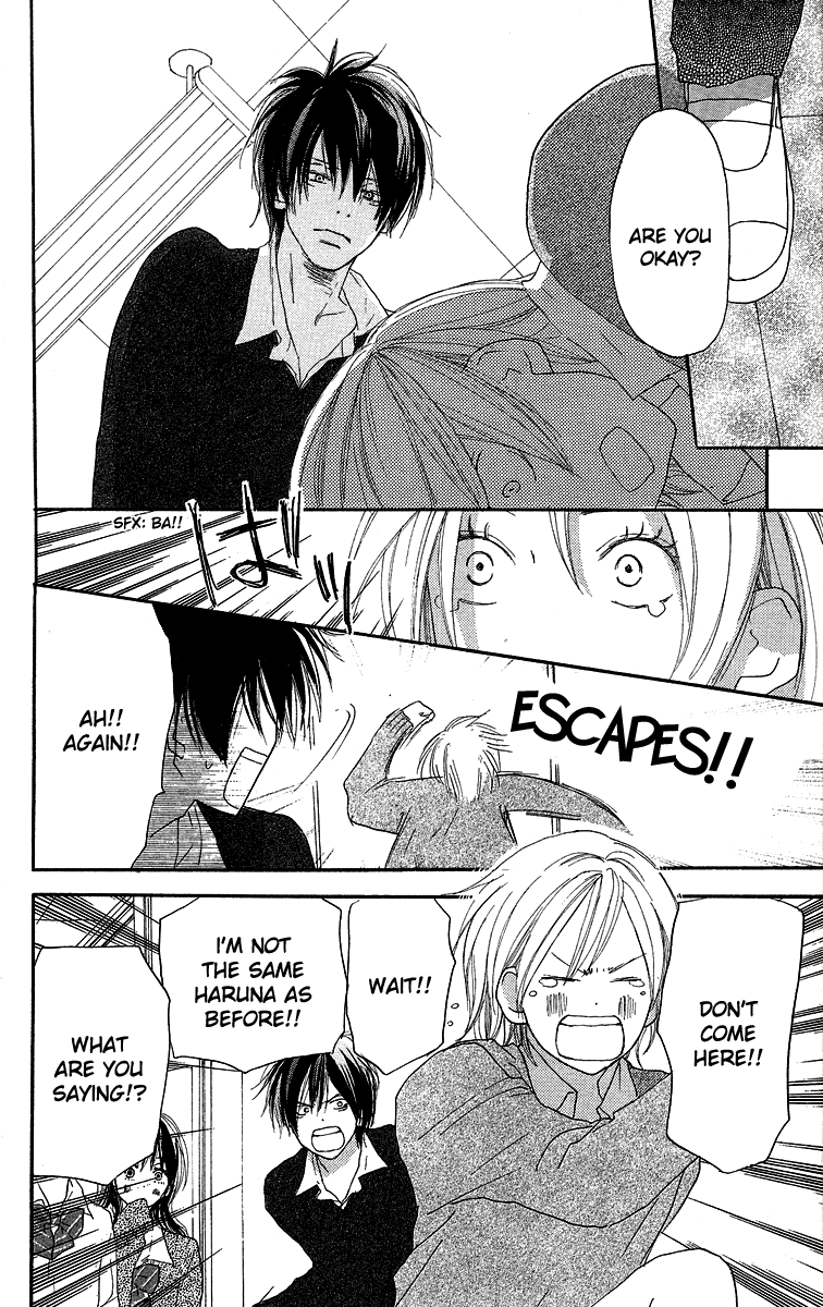 Read High School Debut EN Manga Online