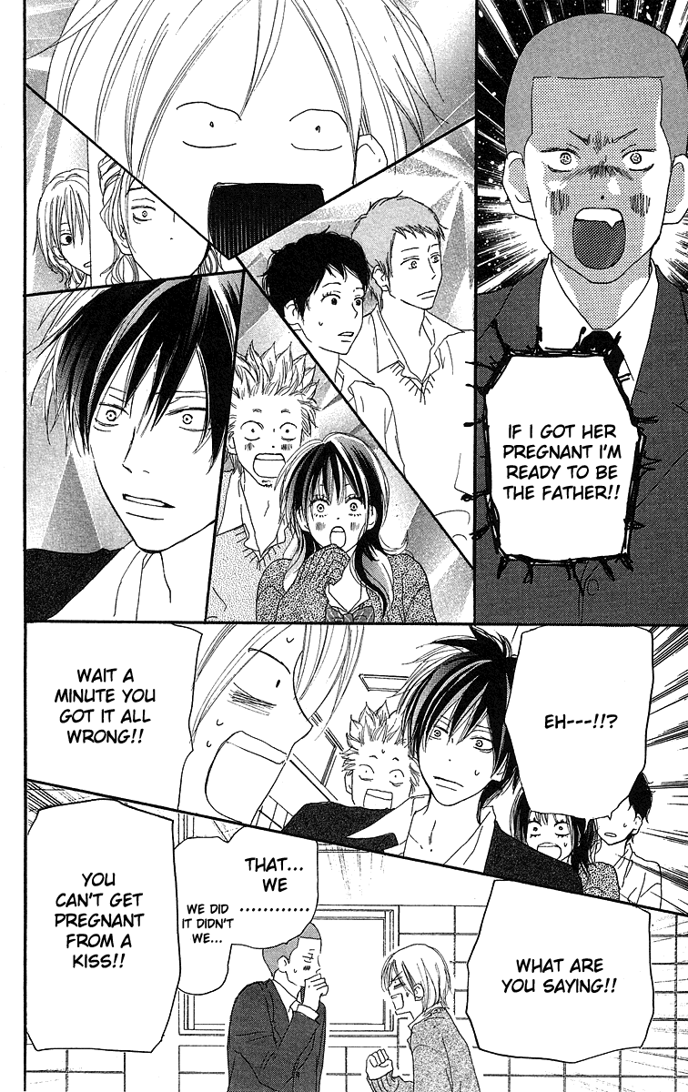 Read High School Debut EN Manga Online