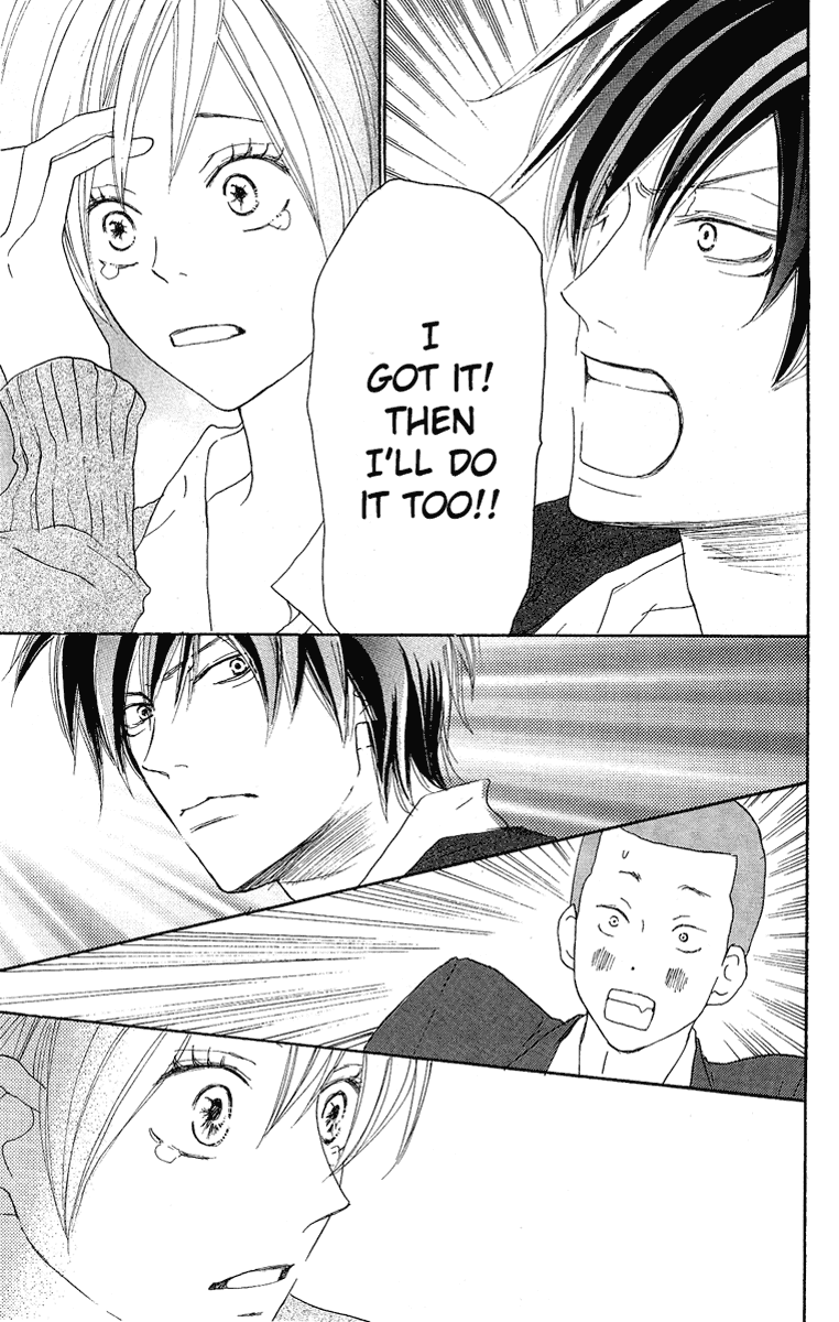 Read High School Debut EN Manga Online