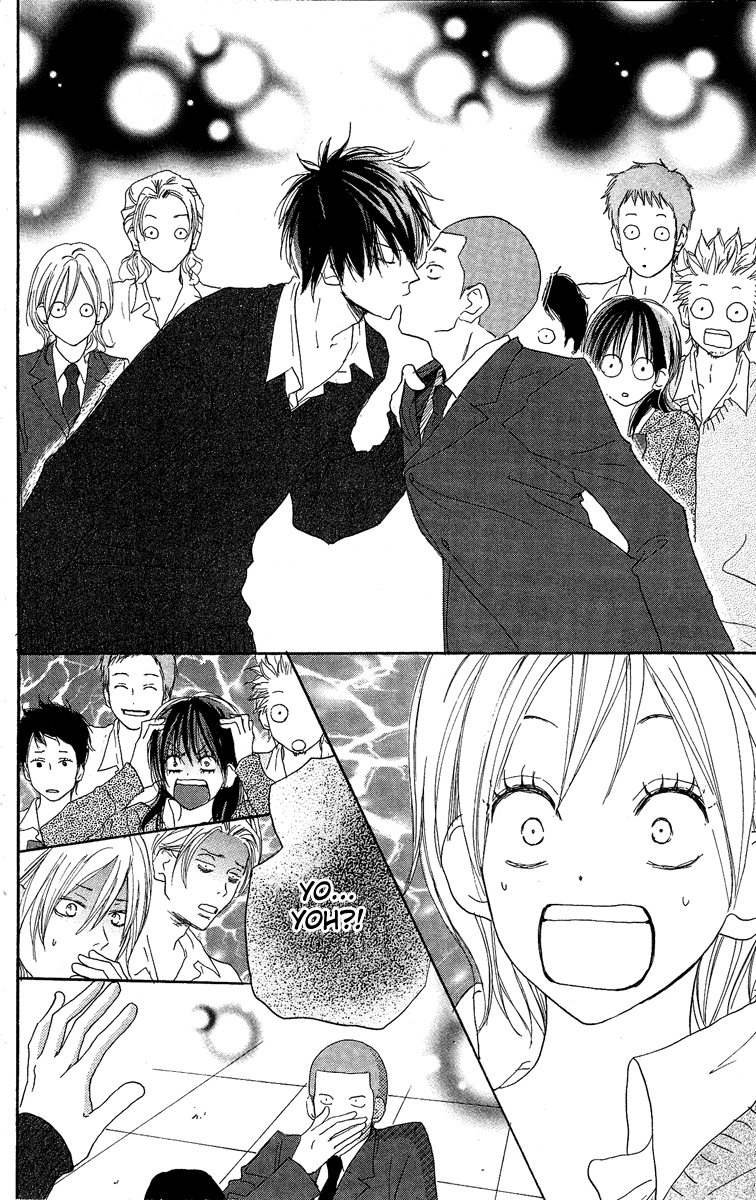 Read High School Debut EN Manga Online