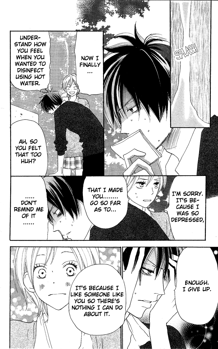 Read High School Debut EN Manga Online