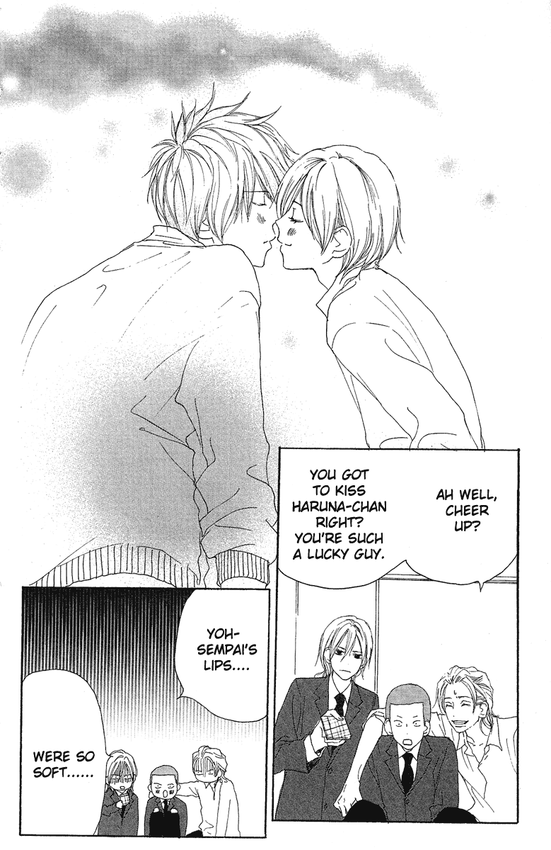 Read High School Debut EN Manga Online