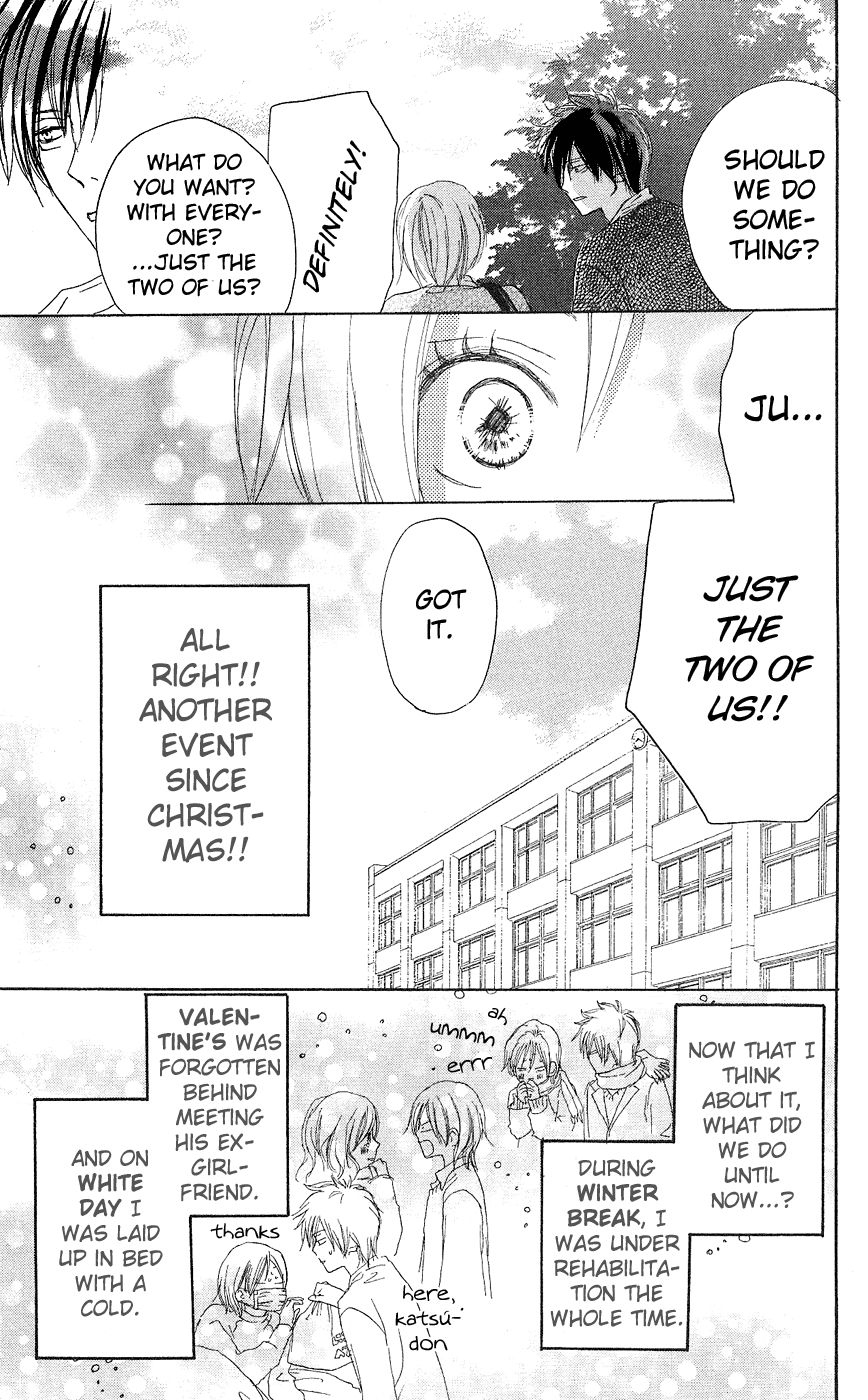 Read High School Debut EN Manga Online