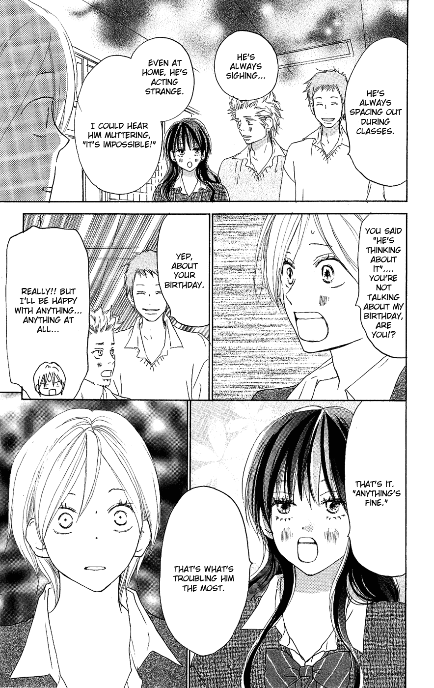 Read High School Debut EN Manga Online