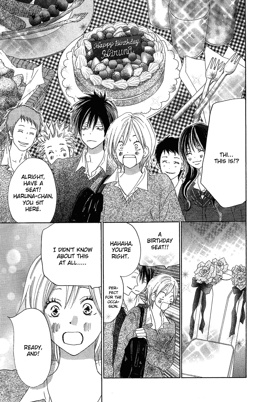 Read High School Debut EN Manga Online