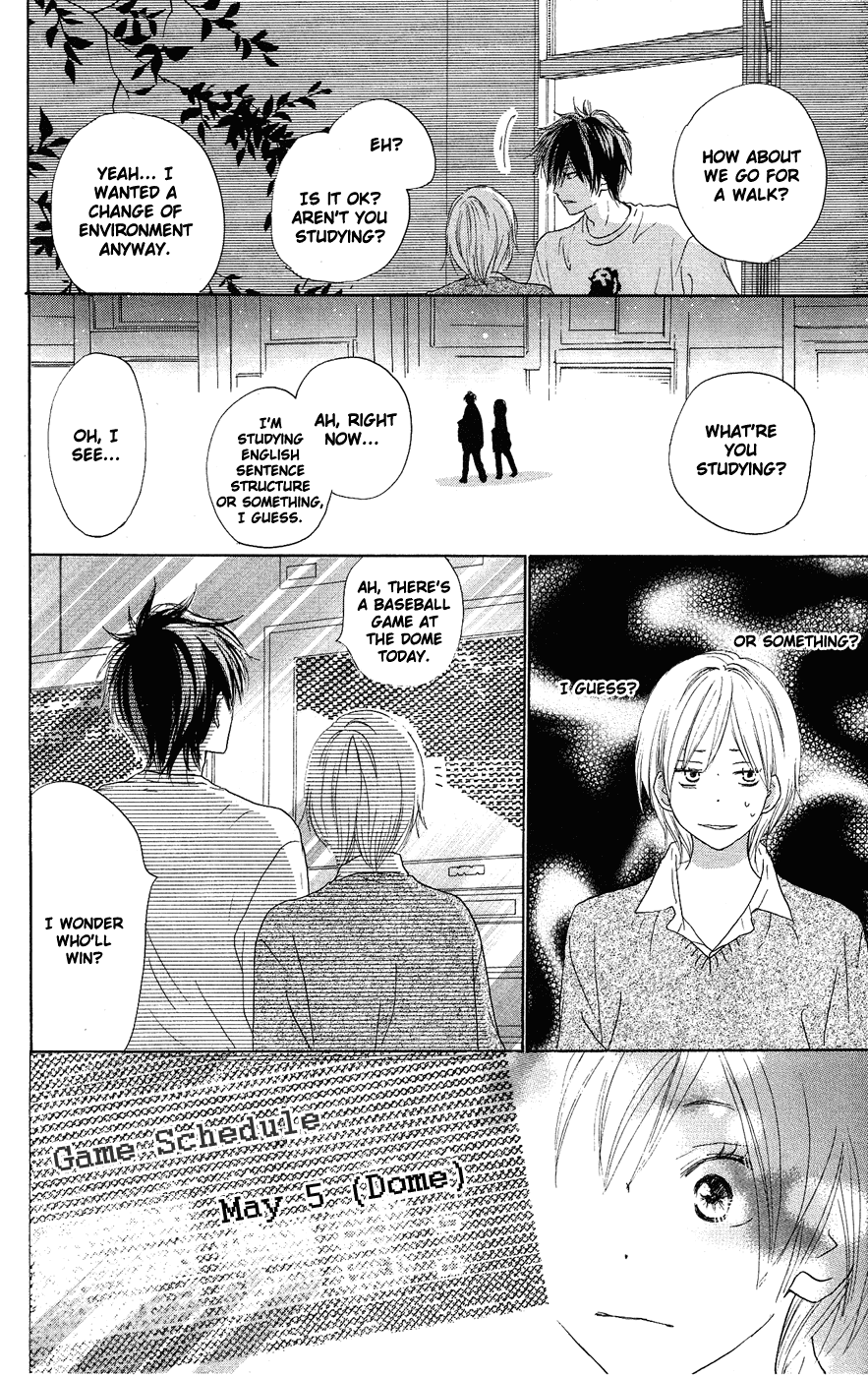 Read High School Debut EN Manga Online