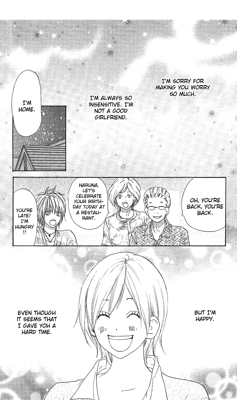 Read High School Debut EN Manga Online