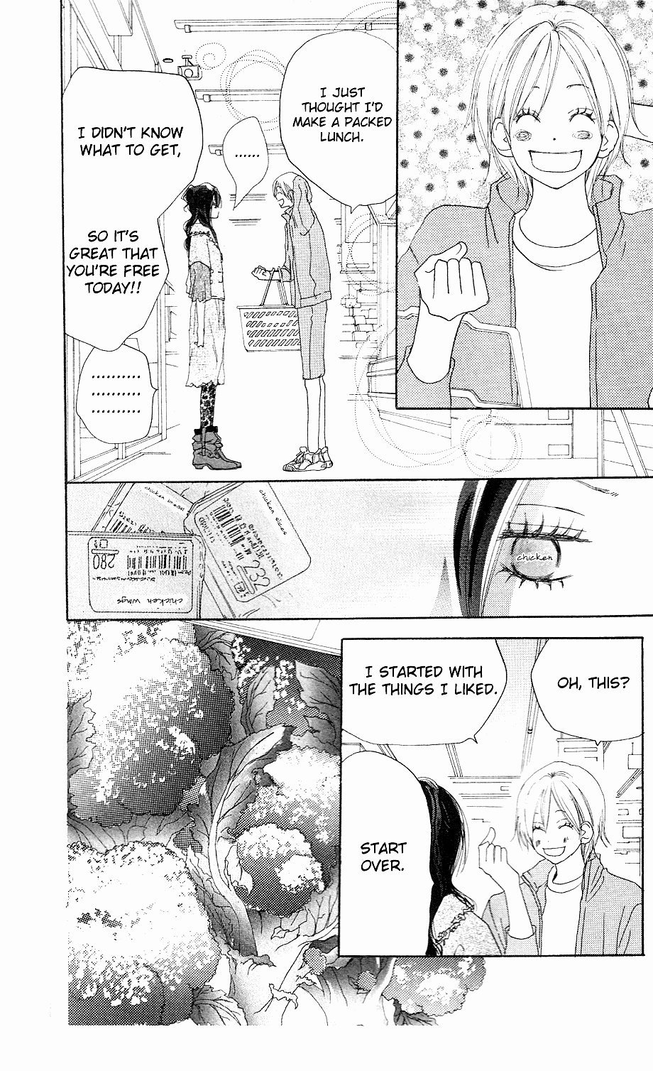 Read High School Debut EN Manga Online