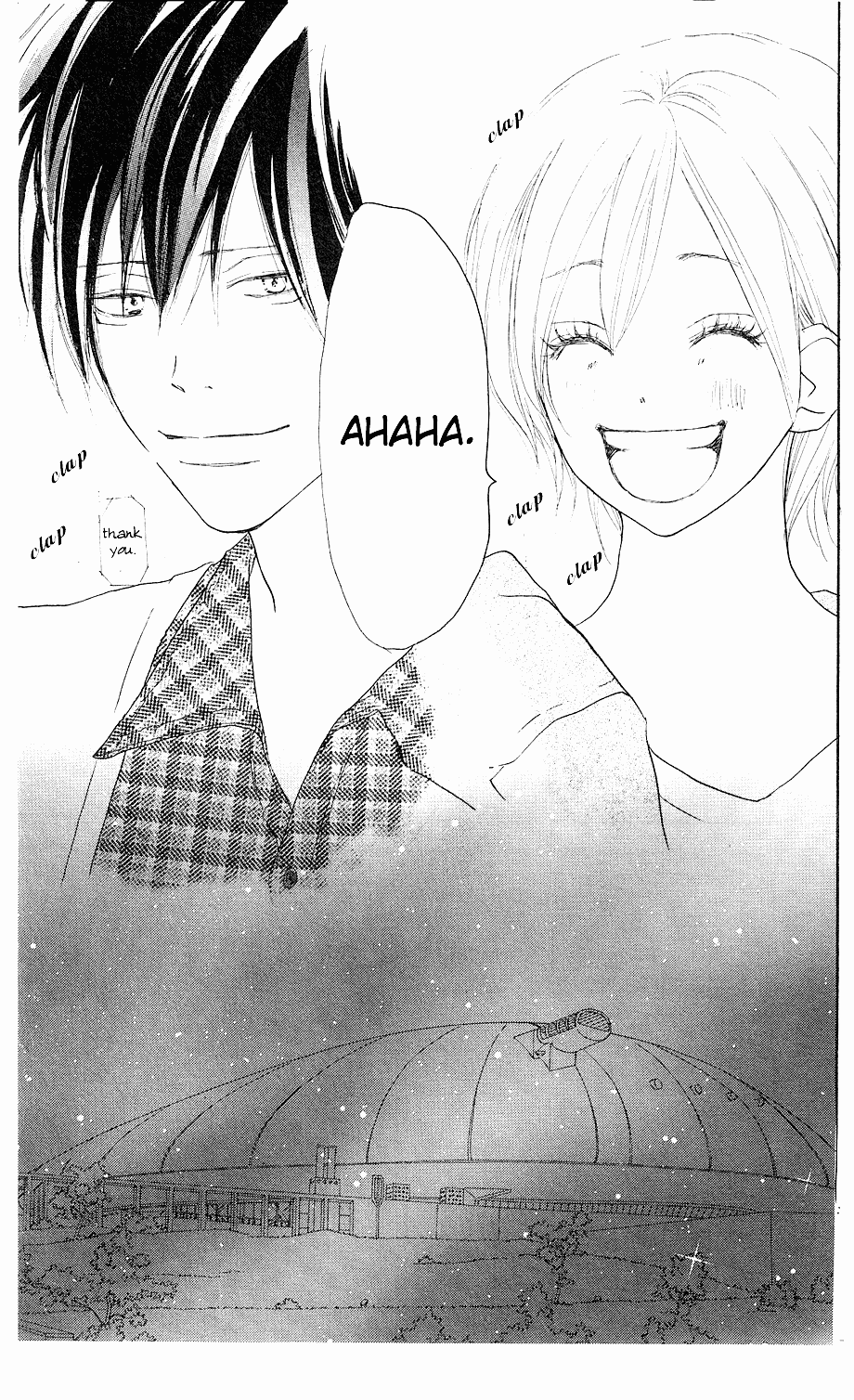 Read High School Debut EN Manga Online