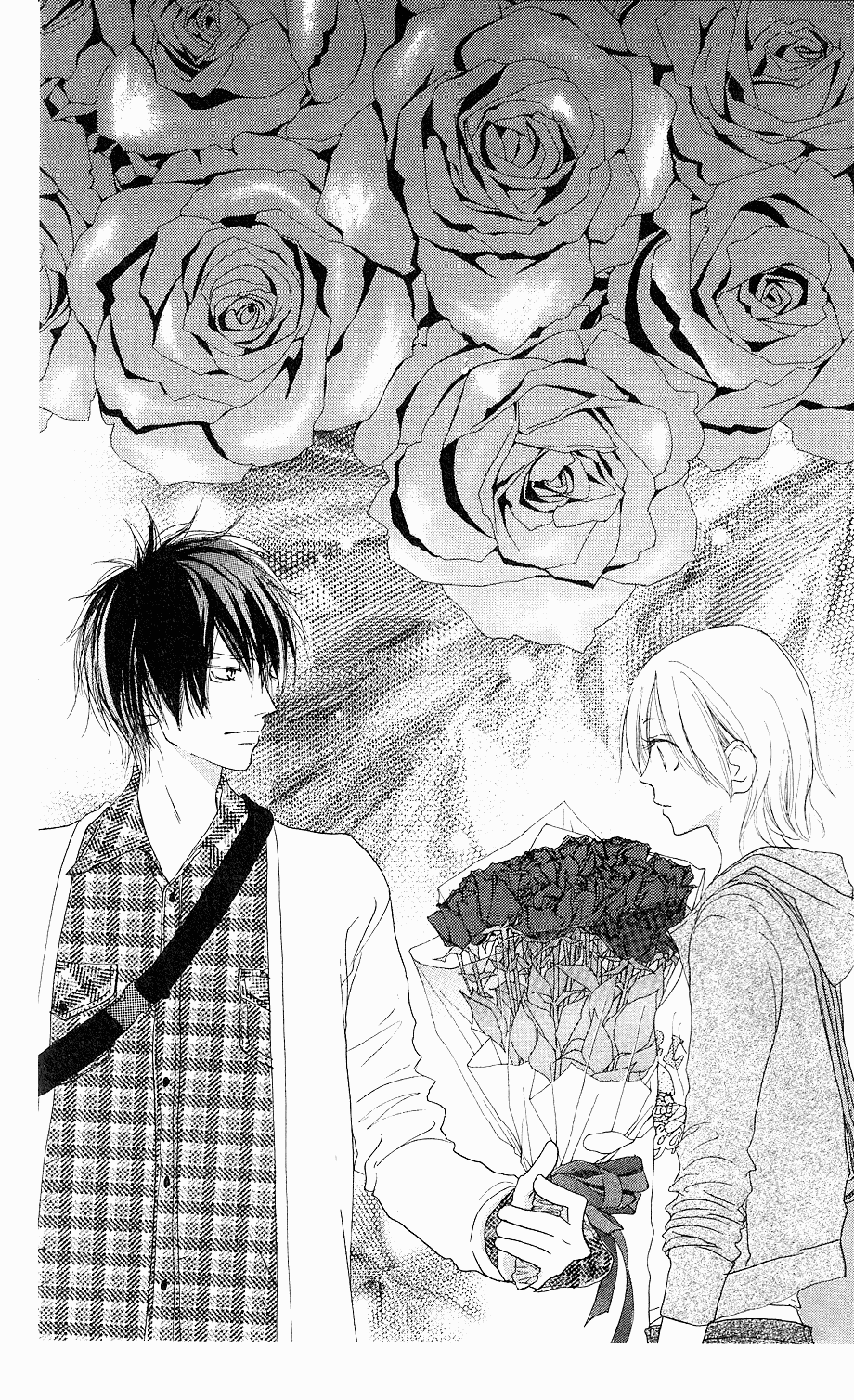 Read High School Debut EN Manga Online