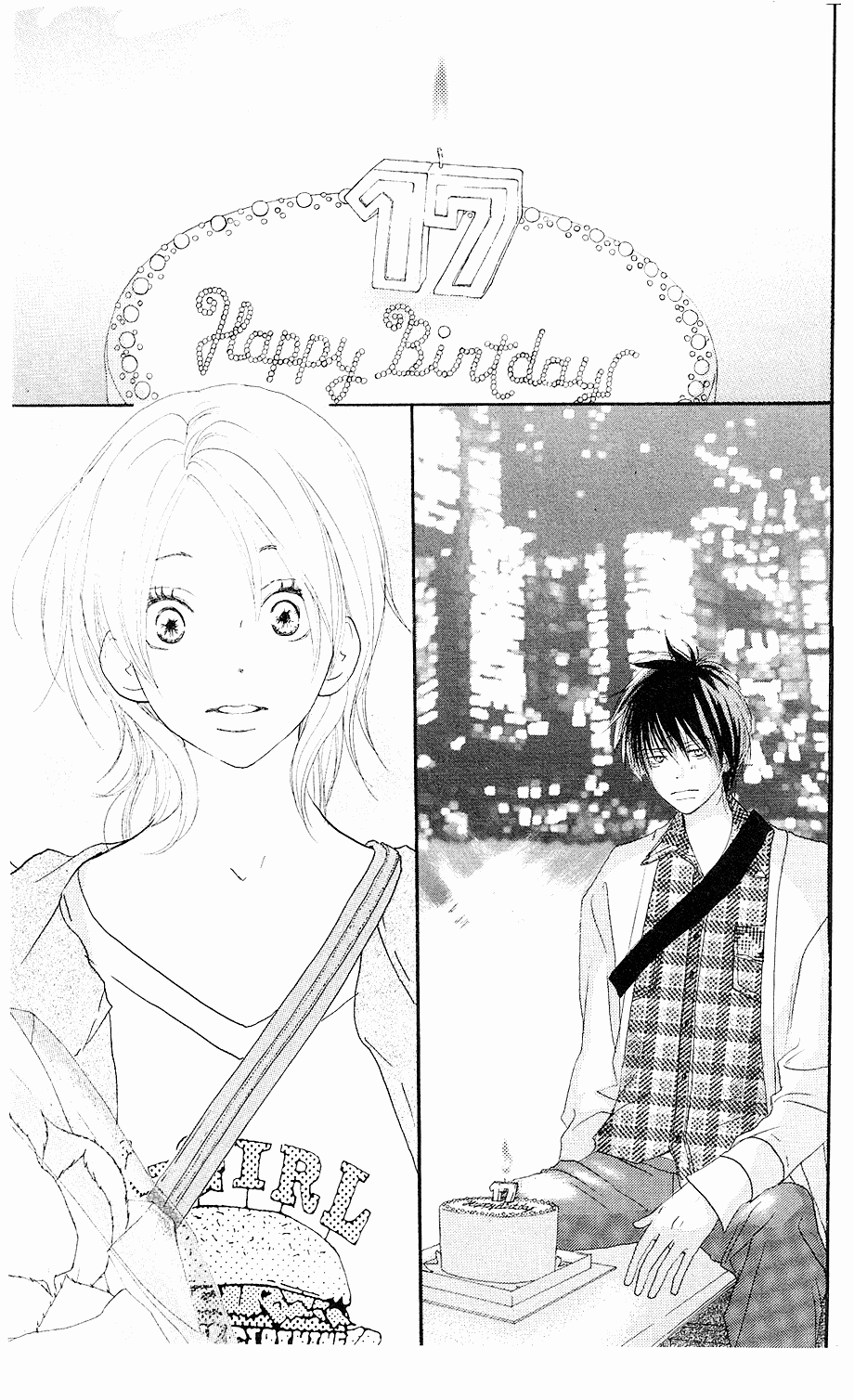 Read High School Debut EN Manga Online