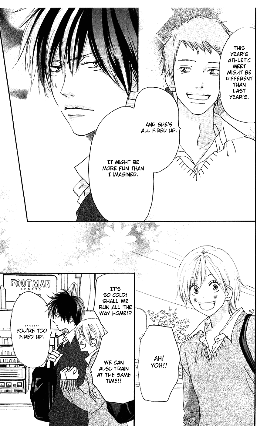 Read High School Debut EN Manga Online