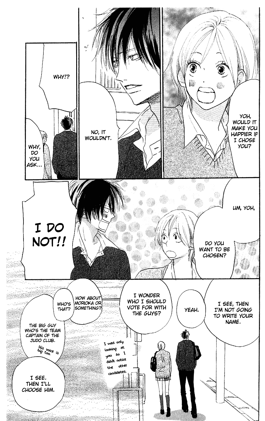 Read High School Debut EN Manga Online