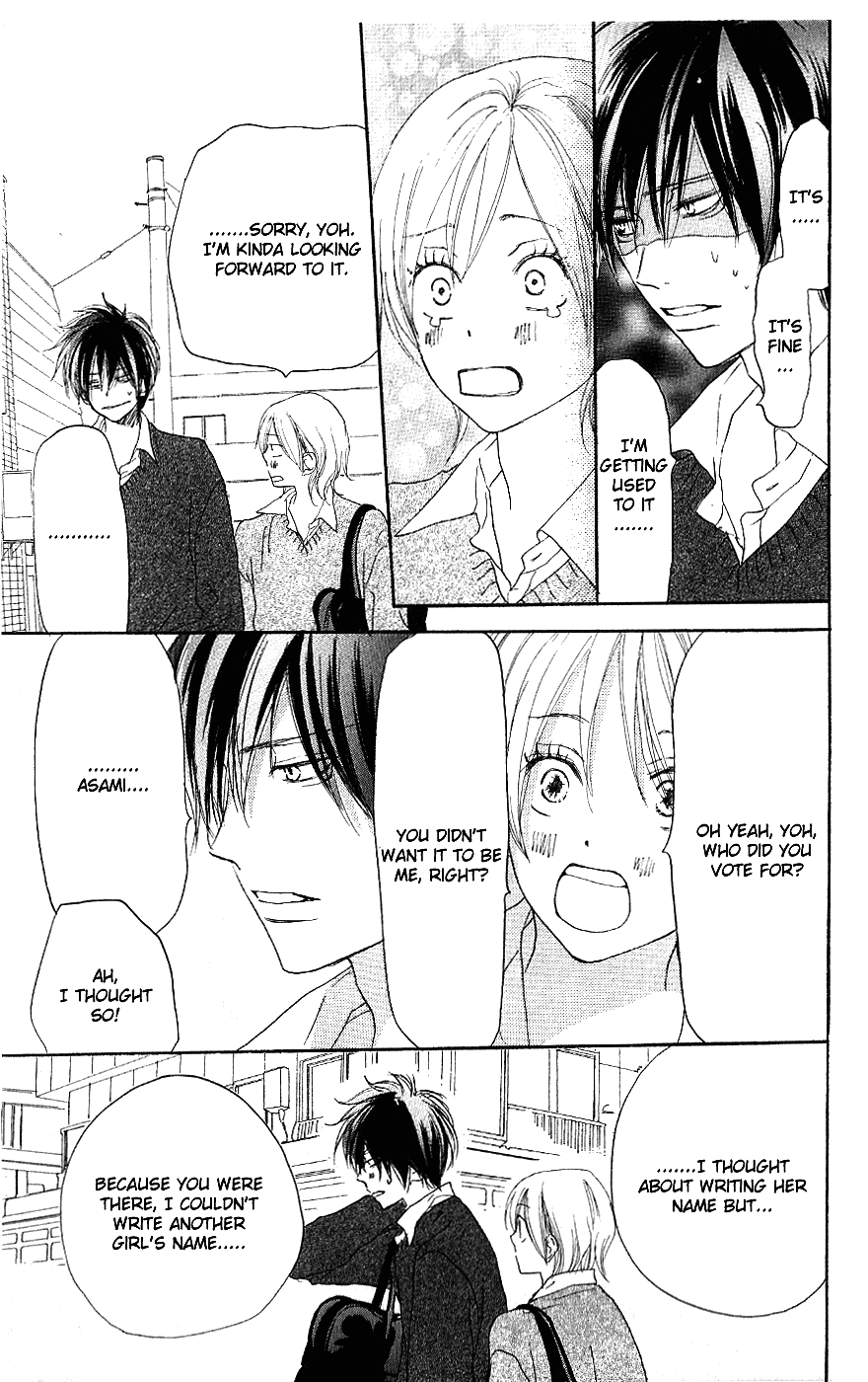 Read High School Debut EN Manga Online