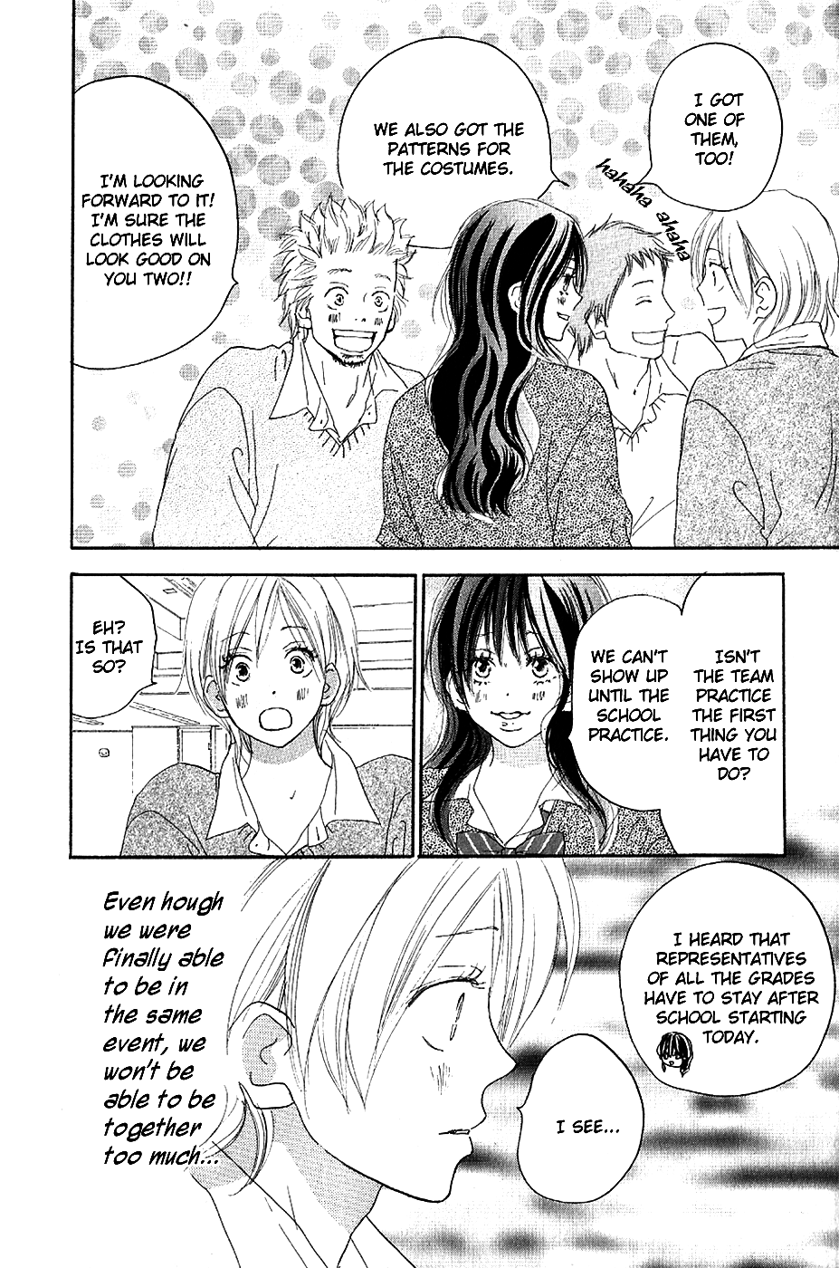 Read High School Debut EN Manga Online