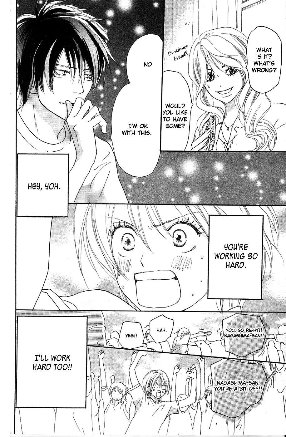 Read High School Debut EN Manga Online