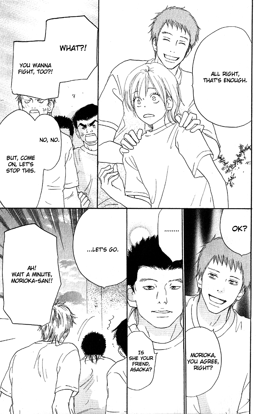 Read High School Debut EN Manga Online