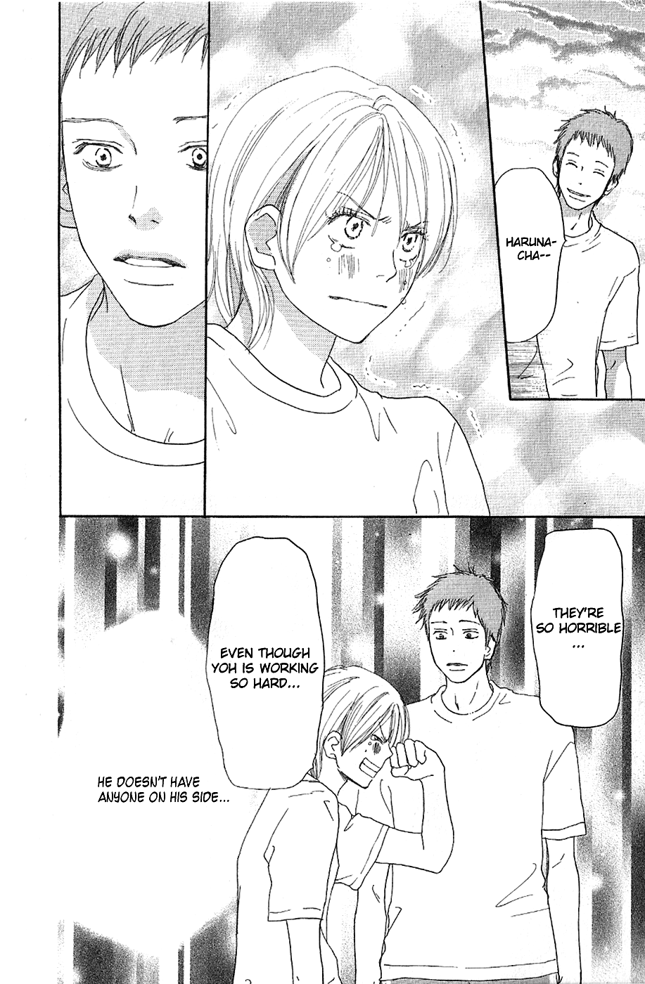 Read High School Debut EN Manga Online