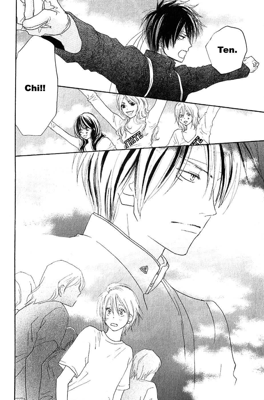 Read High School Debut EN Manga Online