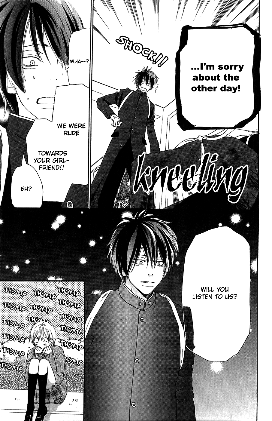 Read High School Debut EN Manga Online