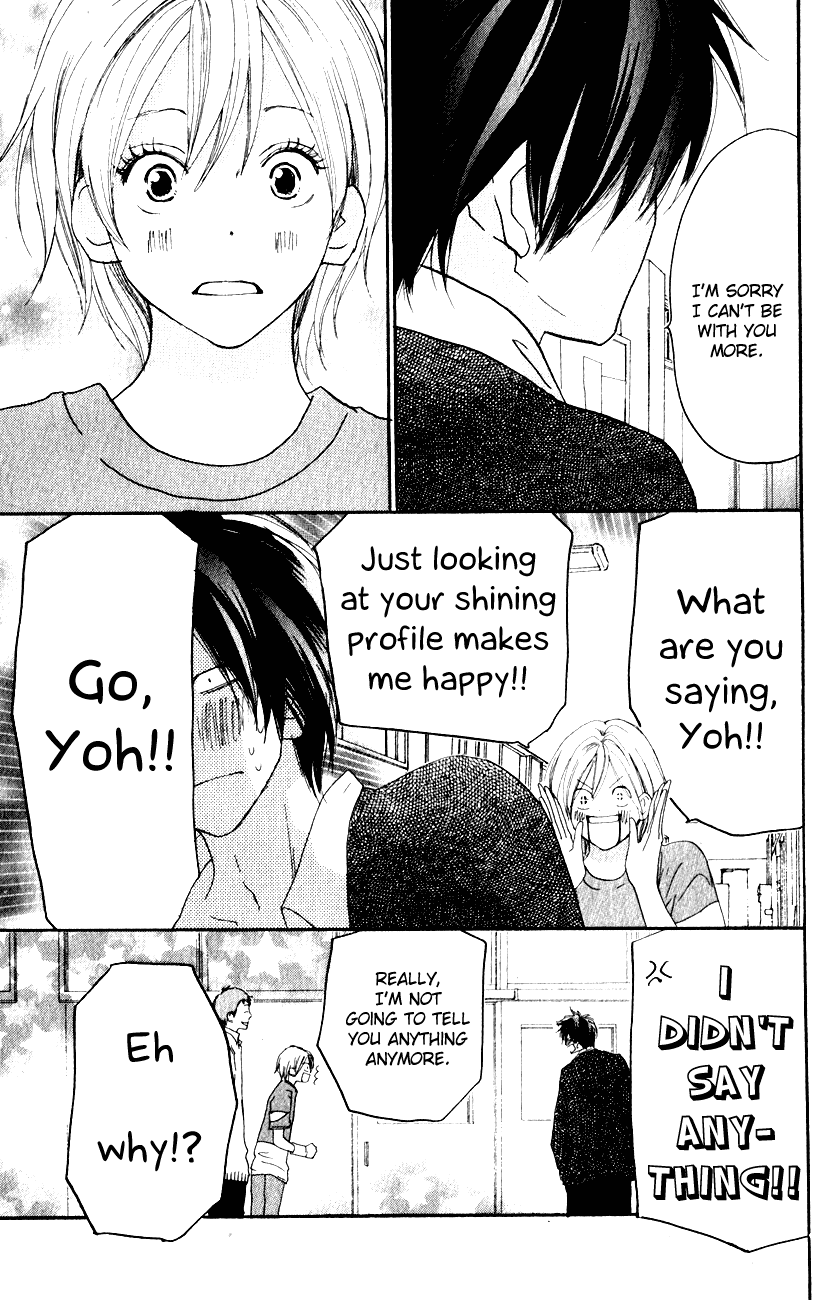 Read High School Debut EN Manga Online