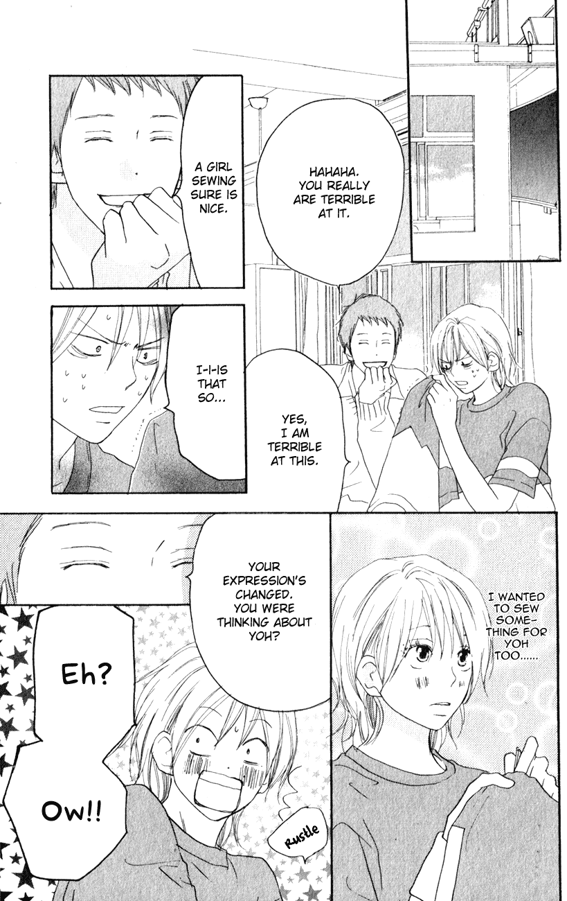 Read High School Debut EN Manga Online