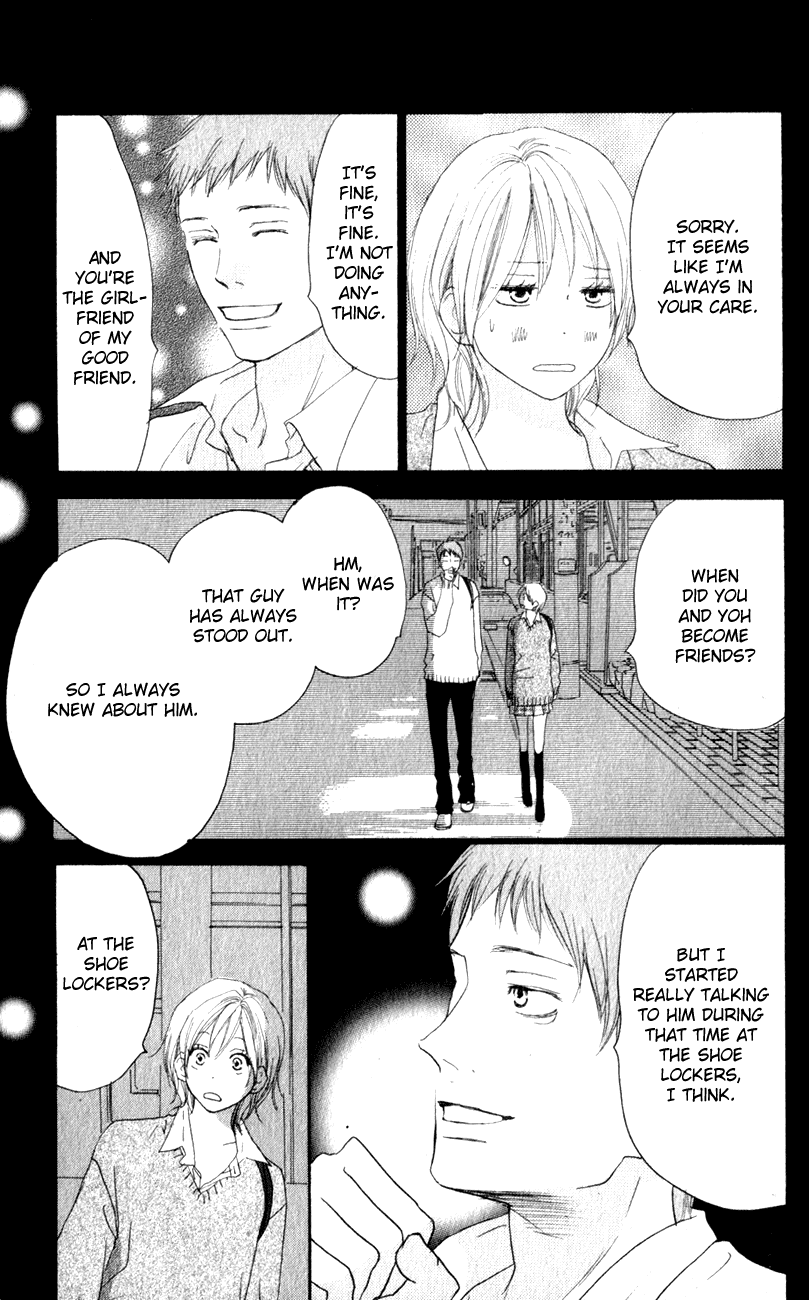 Read High School Debut EN Manga Online