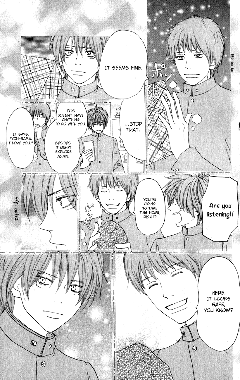 Read High School Debut EN Manga Online