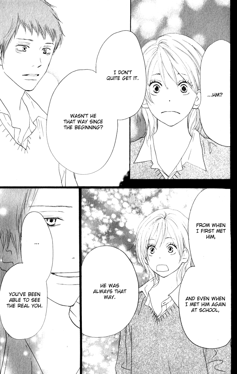 Read High School Debut EN Manga Online