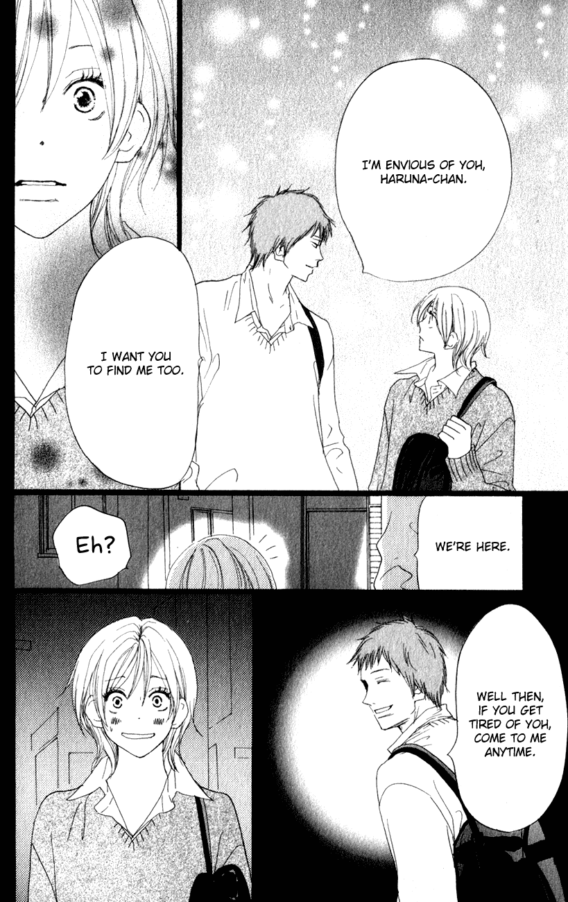 Read High School Debut EN Manga Online