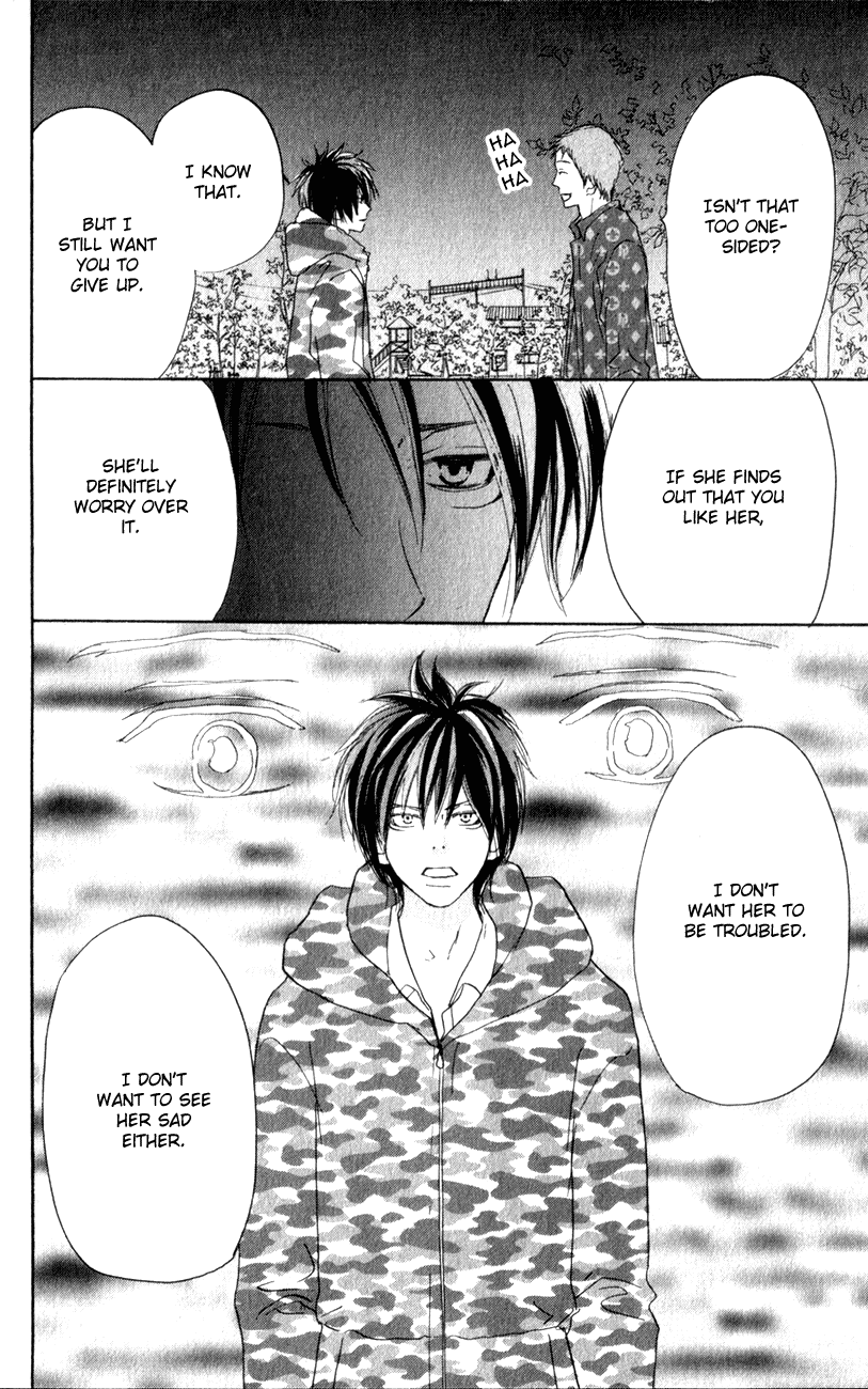 Read High School Debut EN Manga Online