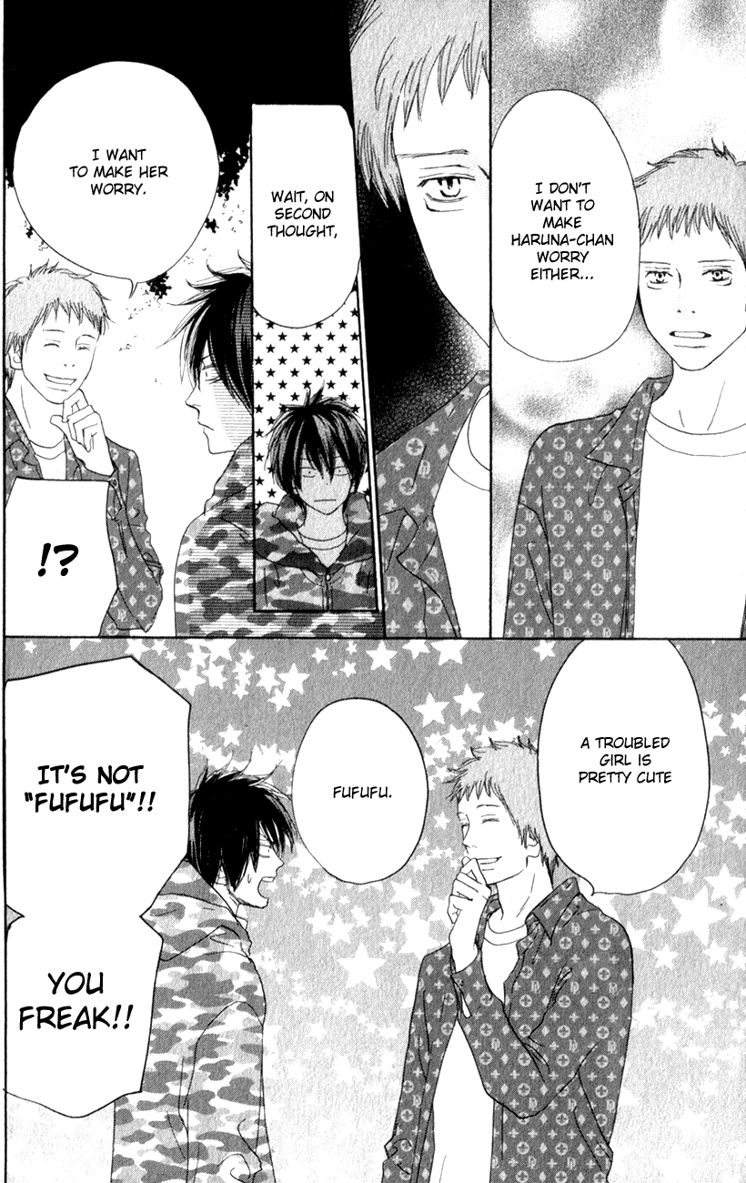 Read High School Debut EN Manga Online