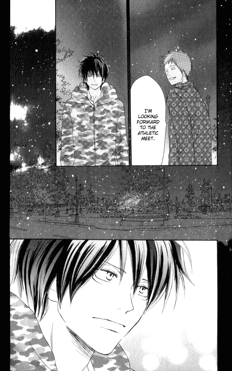 Read High School Debut EN Manga Online