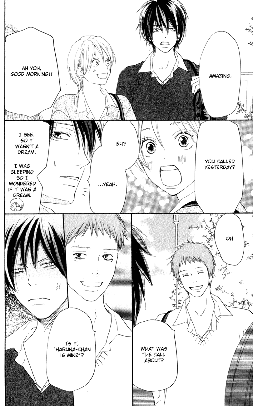 Read High School Debut EN Manga Online