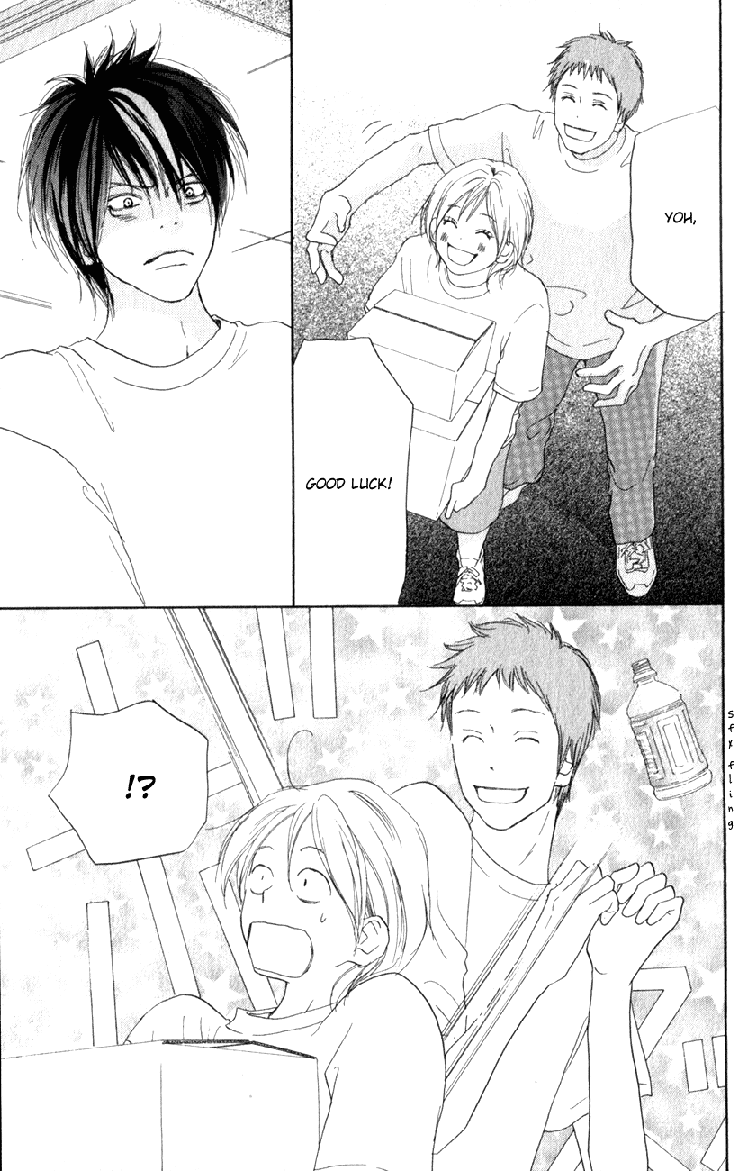 Read High School Debut EN Manga Online