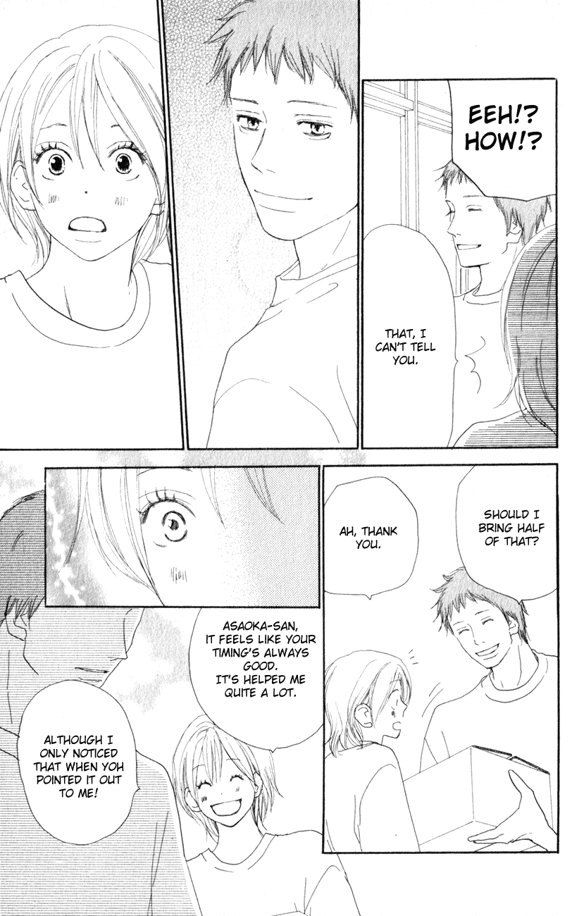 Read High School Debut EN Manga Online