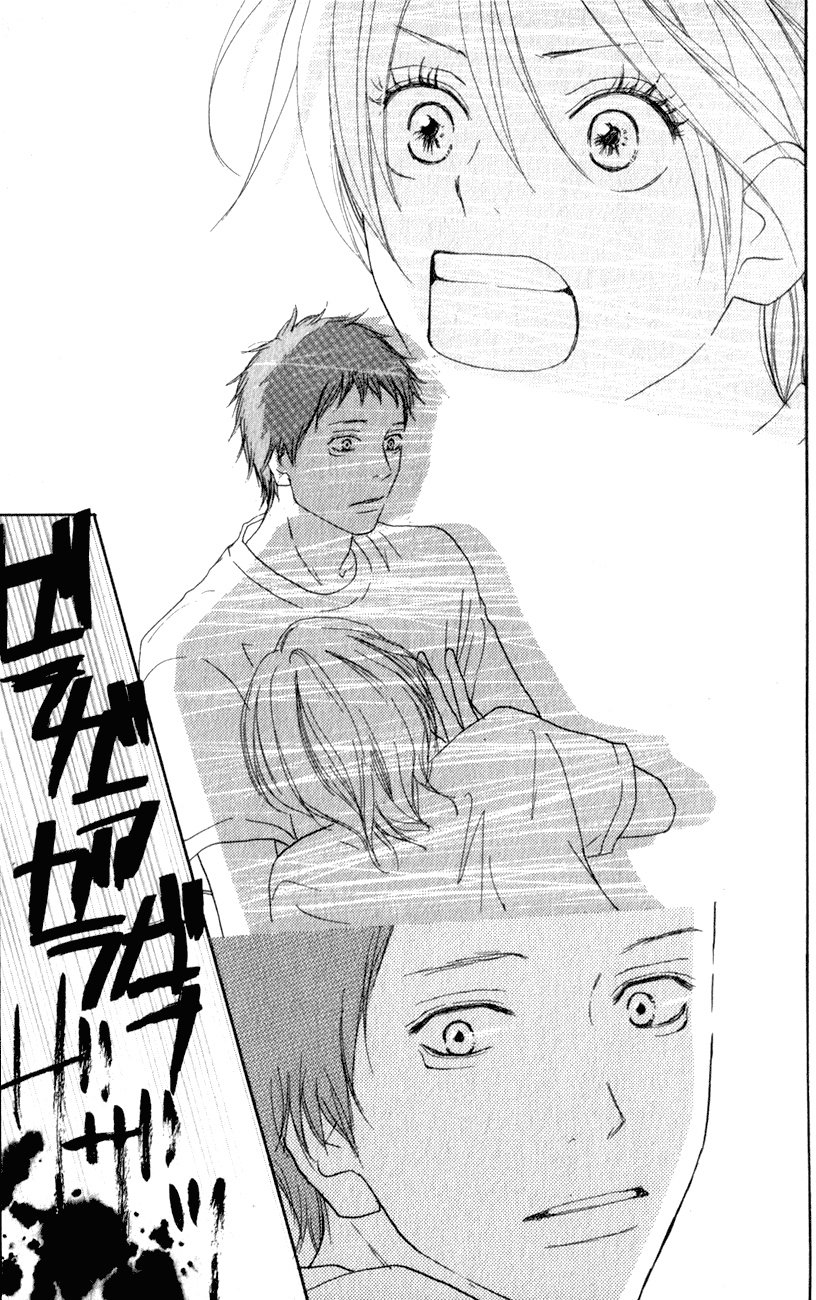 Read High School Debut EN Manga Online