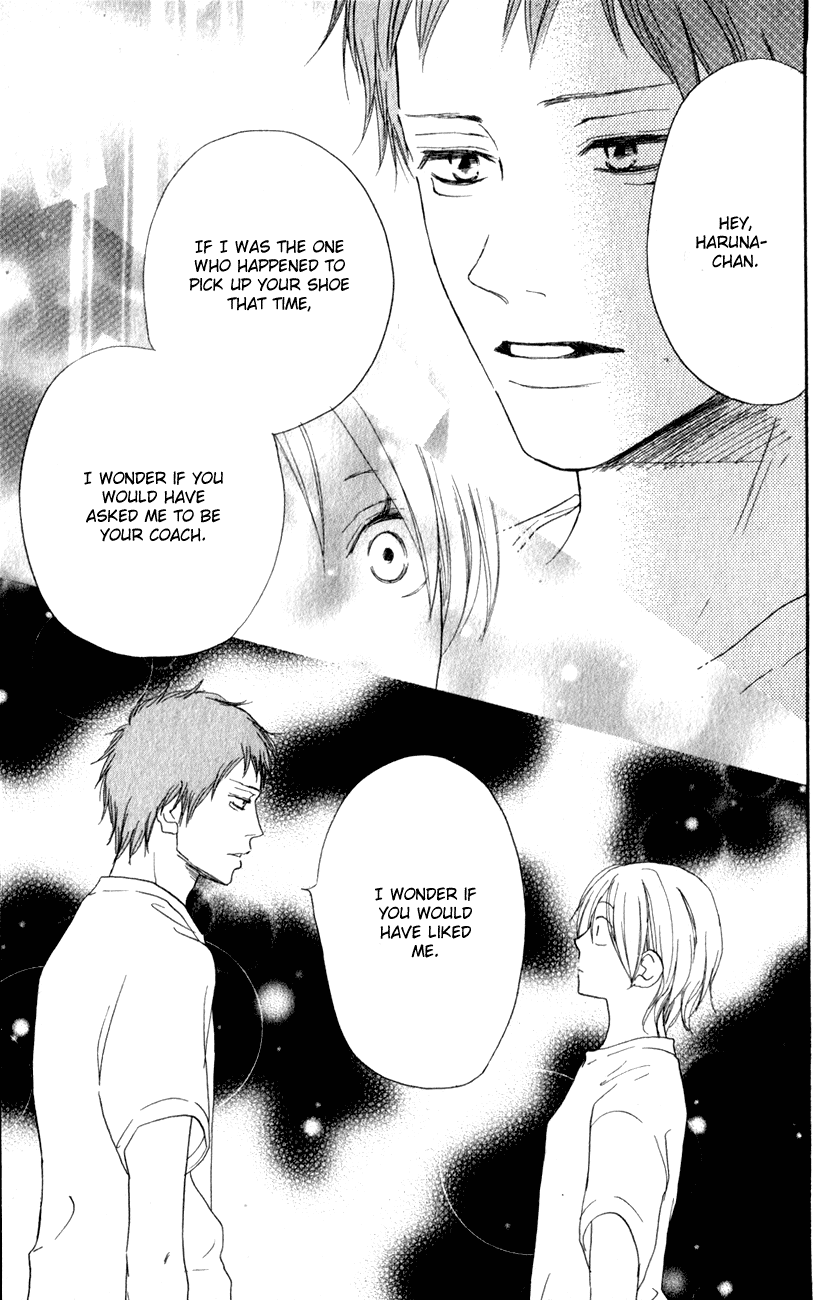 Read High School Debut EN Manga Online