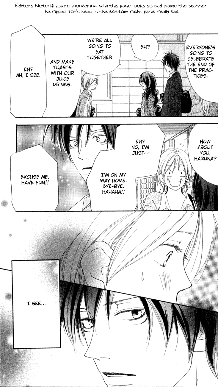 Read High School Debut EN Manga Online