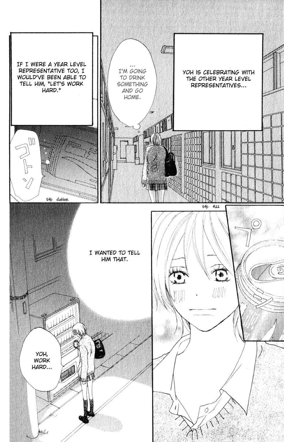 Read High School Debut EN Manga Online