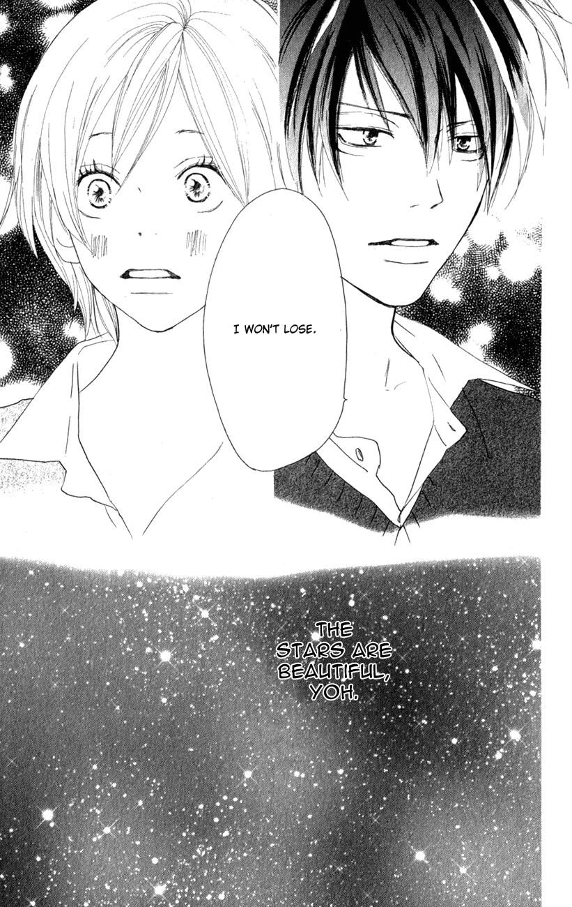 Read High School Debut EN Manga Online