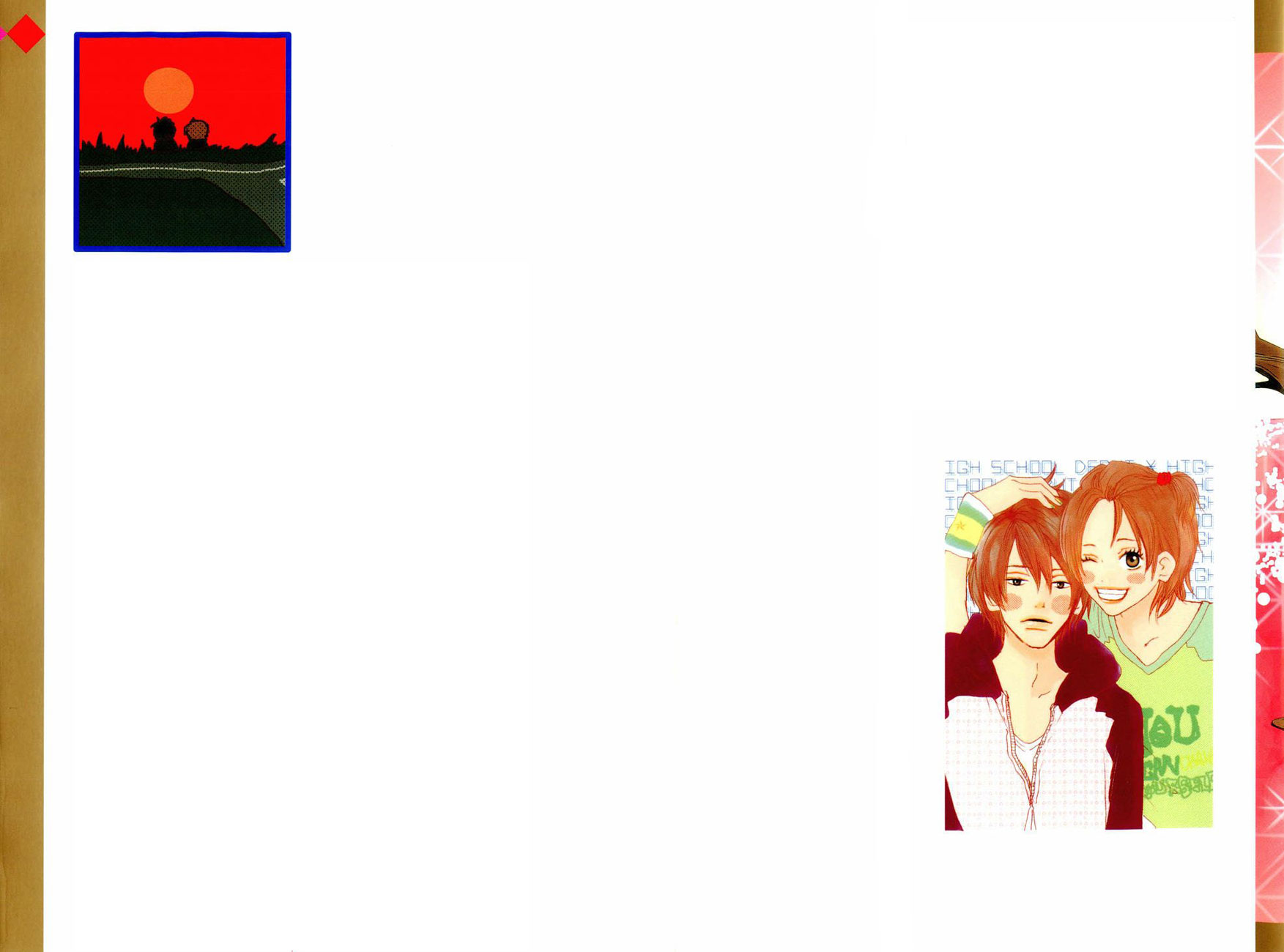 Read High School Debut EN Manga Online