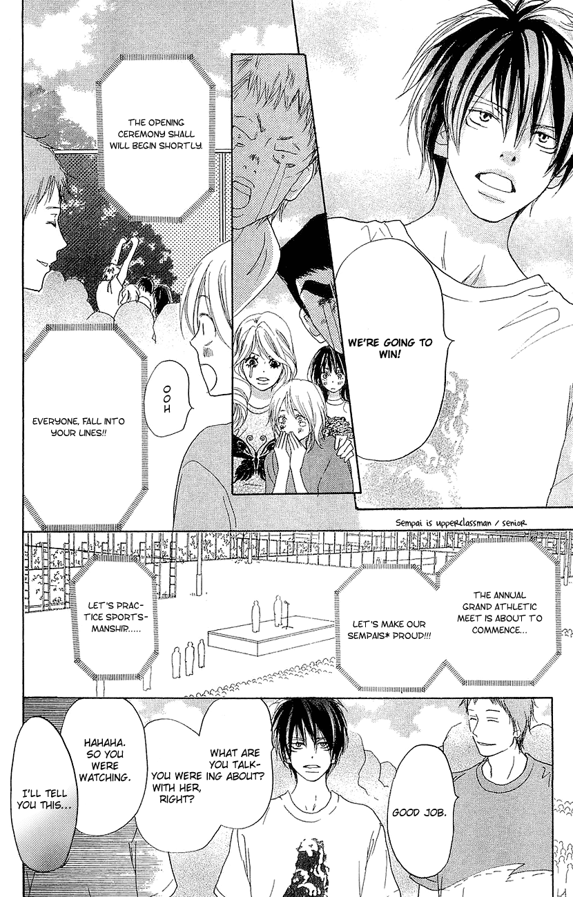 Read High School Debut EN Manga Online