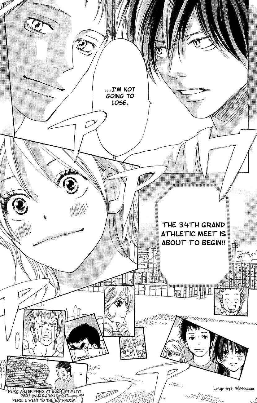 Read High School Debut EN Manga Online