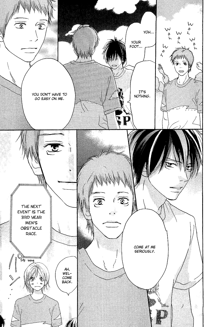 Read High School Debut EN Manga Online