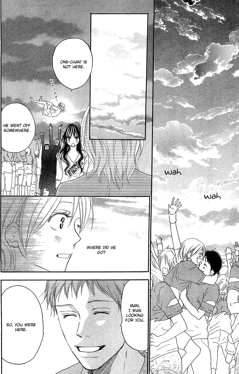 Read High School Debut EN Manga Online