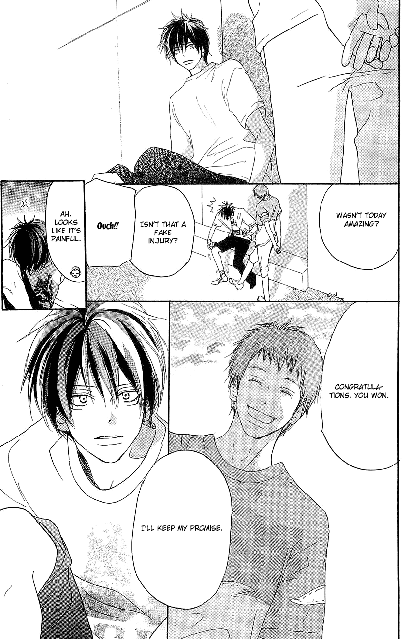 Read High School Debut EN Manga Online