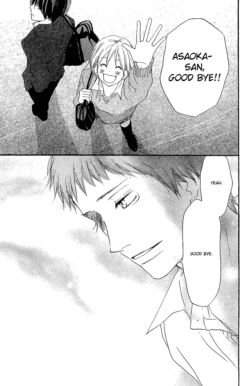 Read High School Debut EN Manga Online